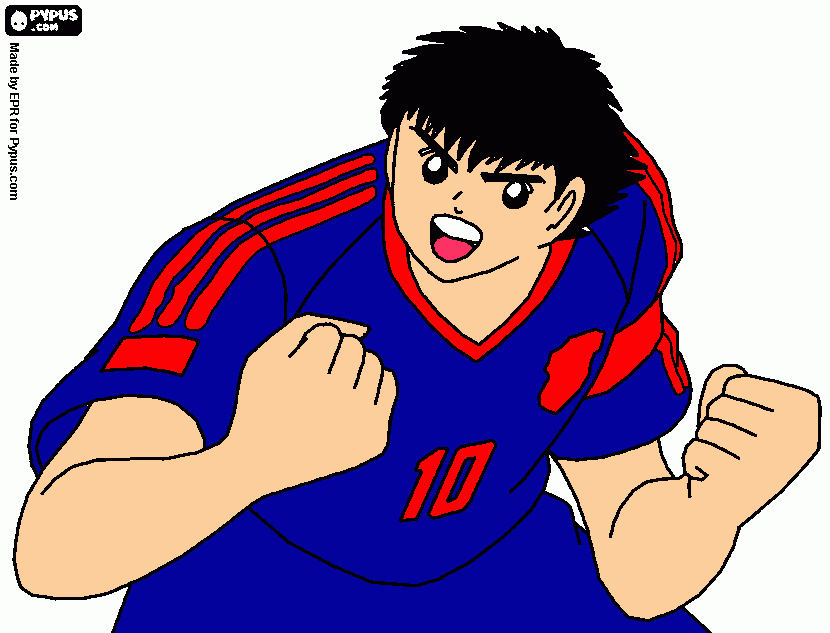 captaintsubasa coloring page