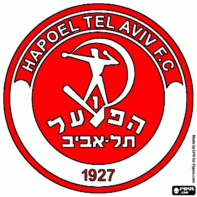 Fc Hapoel Tel Aviv coloring page