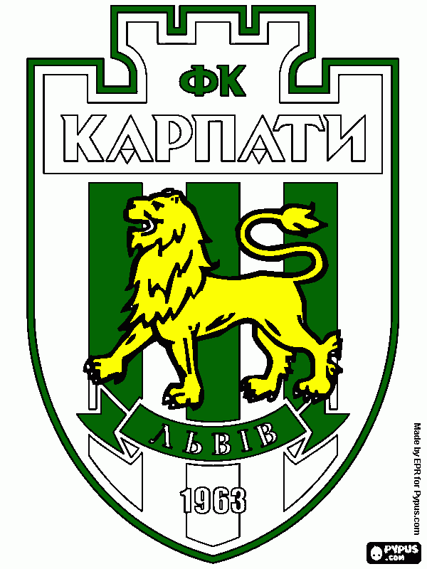 fk karpaty  coloring page