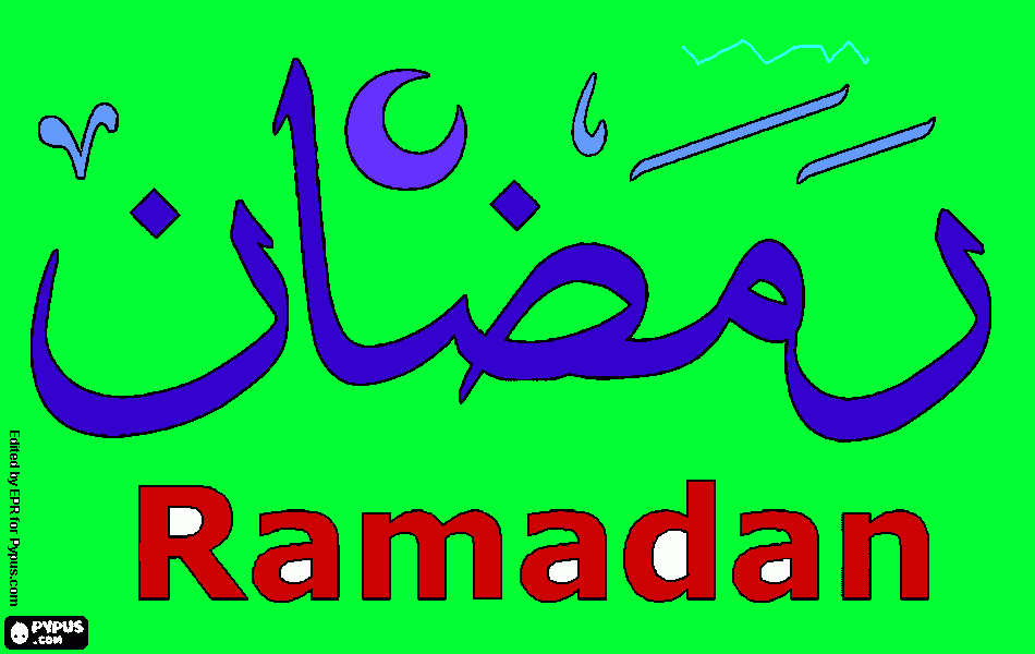 ilyas coloring page