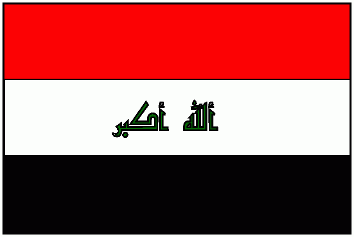 Iraqi Flag coloring page
