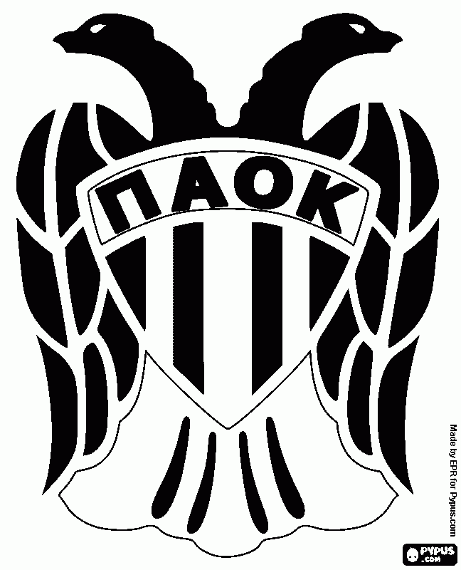 paok coloring page