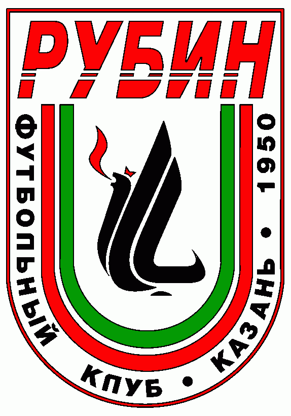 rubin kazan coloring page